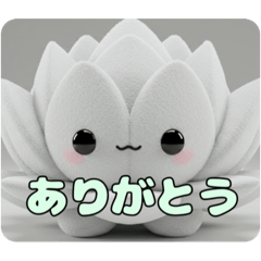 [LINEスタンプ] 蓮の花もふもふスタンプ