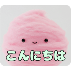 [LINEスタンプ] わたあめといちごみなみちゃんプレミアム
