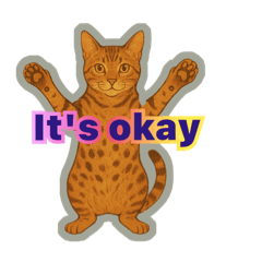[LINEスタンプ] ベンガルキャットからのメッセージ