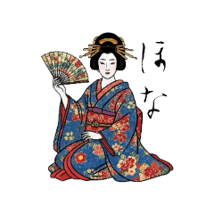 [LINEスタンプ] 和風・浮世絵スタンプ（日常会話）