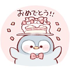 [LINEスタンプ] 日常使いしやすいペンギンさん