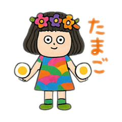 [LINEスタンプ] 癖になるカラフル女子
