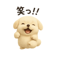 [LINEスタンプ] 解り易い短い返事、あいさつ。初心者 万能
