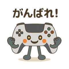 [LINEスタンプ] かわいいゲームコントローラーくん