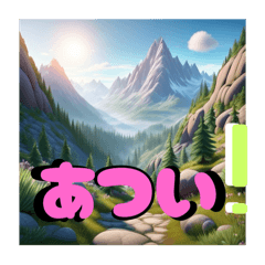 [LINEスタンプ] 私の一言Part7