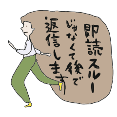 [LINEスタンプ] 可愛い可愛い？スタンプ