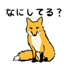 [LINEスタンプ] かわいいどうぶつスタンプkawaii animals 