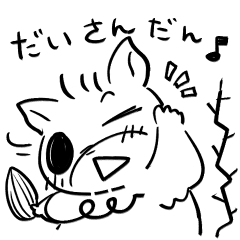[LINEスタンプ] アメリカモモンガのタロタロちゃん3