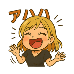[LINEスタンプ] かわいい☆ギャル
