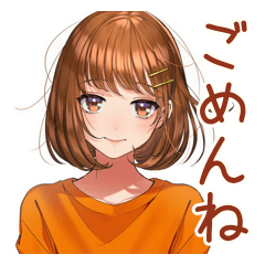[LINEスタンプ] やんわりお断り★ボブカットの女の子
