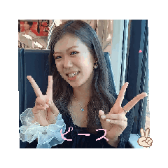 [LINEスタンプ] 毎日使う Use every day 