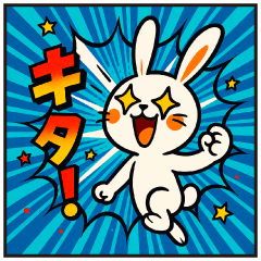 [LINEスタンプ] あめこみアニマル｜感情爆発編