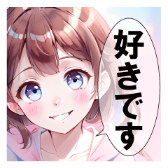 [LINEスタンプ] パステルガールコレクション