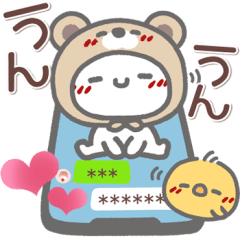 [LINEスタンプ] はーい！白玉です41❤毎日使える