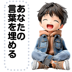 [LINEスタンプ] Message Stickers (Maphrao) JP