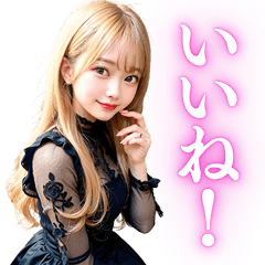 [LINEスタンプ] 金髪のセクシー美人＠日常会話