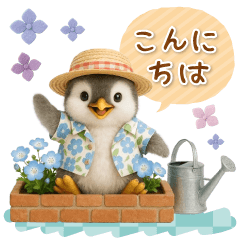 [LINEスタンプ] ▶とびだす癒しペンギンの「夏」の毎日