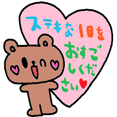 [LINEスタンプ] nenerinシンプル日常会話スタンプ007気遣い
