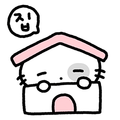 [LINEスタンプ] いえねこちゃん