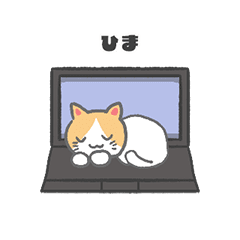 [LINEスタンプ] もっちり可愛いクリームハチワレねこちゃん