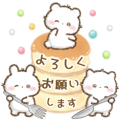 [LINEスタンプ] 飛びだす♡しろいこ組
