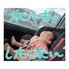 [LINEスタンプ] 遥月妃と心涼妃の日常 