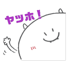[LINEスタンプ] ピュンとルン 