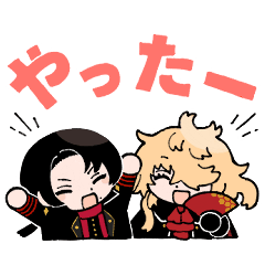 [LINEスタンプ] 慶応甲府 加州と監査官