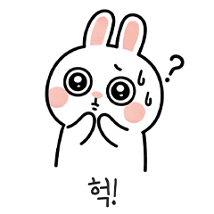 [LINEスタンプ] ウサギの日常スタンプ 07(KR)