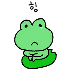 [LINEスタンプ] ぷくゲロ ゲロリン