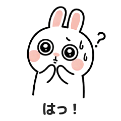 [LINEスタンプ] ウサギの日常スタンプ 07(JA)