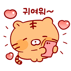 [LINEスタンプ] ぽちゃタイガー こらん (Ko)