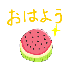 [LINEスタンプ] 夏と秋の物