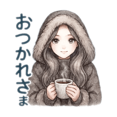 [LINEスタンプ] 最強お姉さんの日常会話【秋冬編】