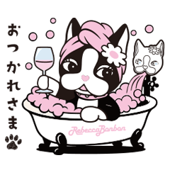 [LINEスタンプ] レベッカボンボン 日常スタンプ！