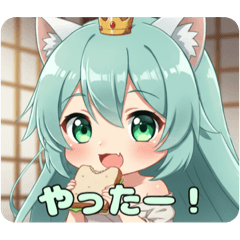 [LINEスタンプ] サンドイッチ大好き精霊みなみちゃん
