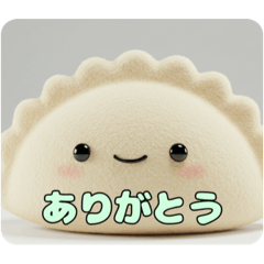 [LINEスタンプ] ふわふわ餃子スタンプ