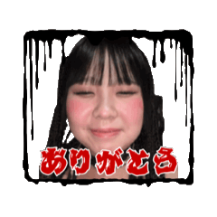 [LINEスタンプ] レッド饅頭～微動～ 