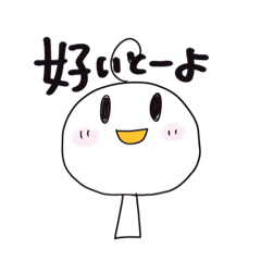 [LINEスタンプ] まるまるな人（博多弁）