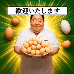 [LINEスタンプ] ボーフラ永遠スタンプ2HD