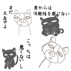[LINEスタンプ] フレンチと黒猫の絶望スタンプ