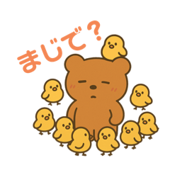 [LINEスタンプ] 毎日のあったかしあわせスタンプ40こ