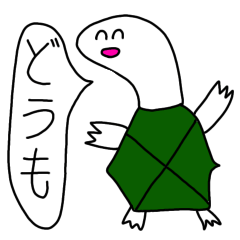 [LINEスタンプ] 夏休みノ自由研究で作りました パート3