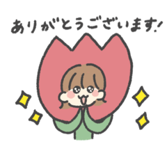[LINEスタンプ] きっと毎日使える！女の子の敬語スタンプ