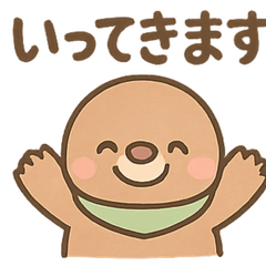 [LINEスタンプ] もぐらのもぐらんの元気あいさつ