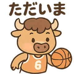 [LINEスタンプ] バスケ部のバッファローくん