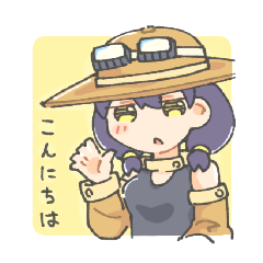 [LINEスタンプ] 長ネギうどん
