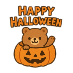 [LINEスタンプ] 動物達のハロウィン 英語＆日本語