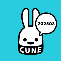 [LINEスタンプ] CUNE 202508