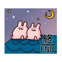 [LINEスタンプ] ぴーちゃつ仲良く